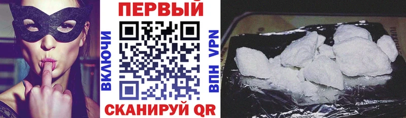 Amphetamine Розовый  Сурск 
