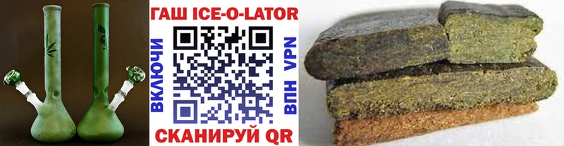Гашиш индика сатива  Сурск 