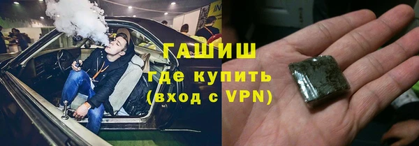 2c-b Аркадак