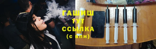 2c-b Аркадак