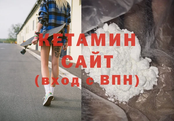 2c-b Аркадак