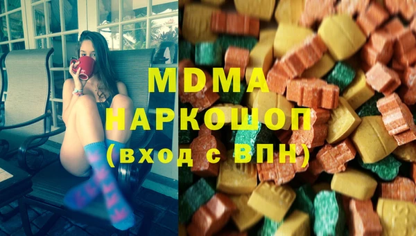 2c-b Аркадак