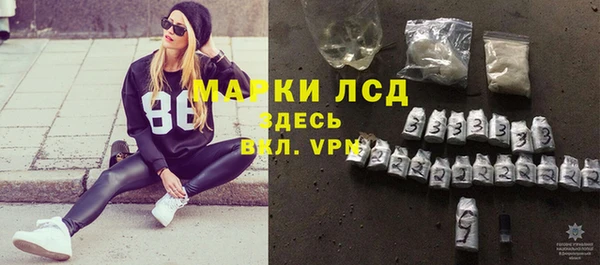 2c-b Аркадак