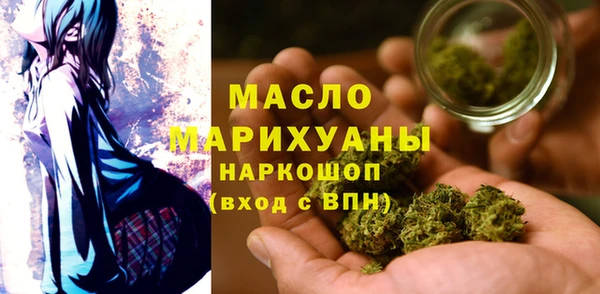 2c-b Аркадак
