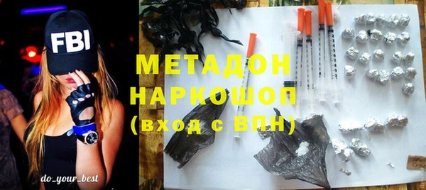 2c-b Аркадак