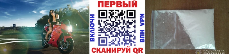 купить   Сурск  Первитин Декстрометамфетамин 99.9% 